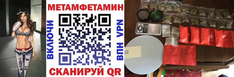 маркетплейс какой сайт  Элиста  АМФ 98% 