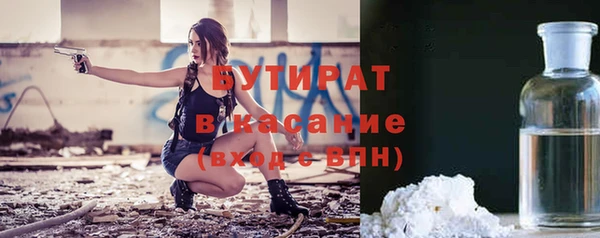 Альфа ПВП Алексин