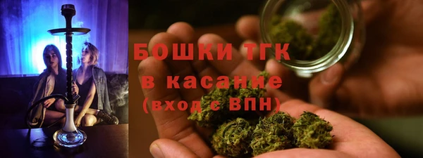 круглые Абинск