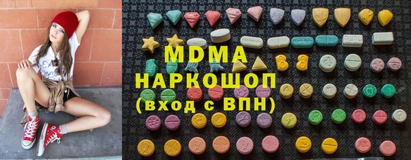 соль ск Алексеевка