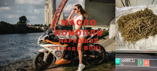 бошки Вязники