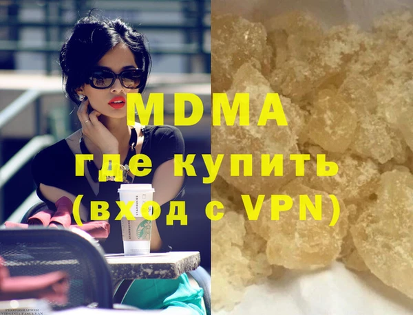 соль ск Алексеевка