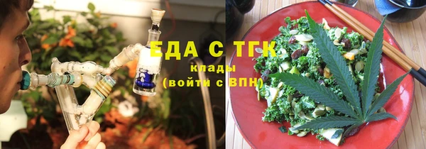 соль ск Алексеевка