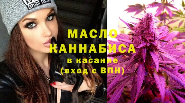 бошки Абдулино
