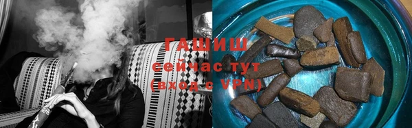 spice Вяземский